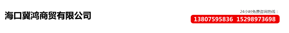 管夾生產(chǎn)廠(chǎng)家江蘇長(zhǎng)虹智能